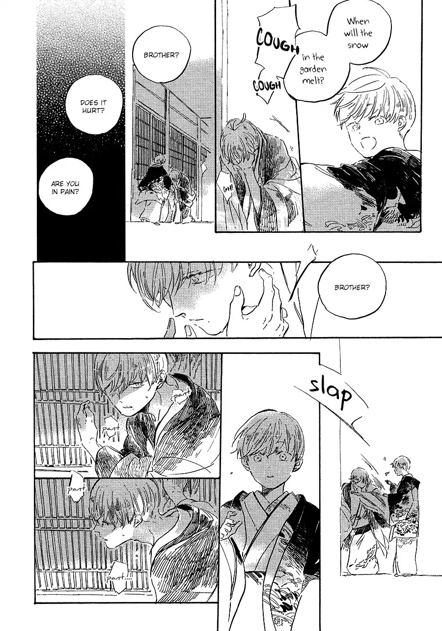 Ten Ten Shiro Shiro Chapter 6 page 15 - Chapter 6