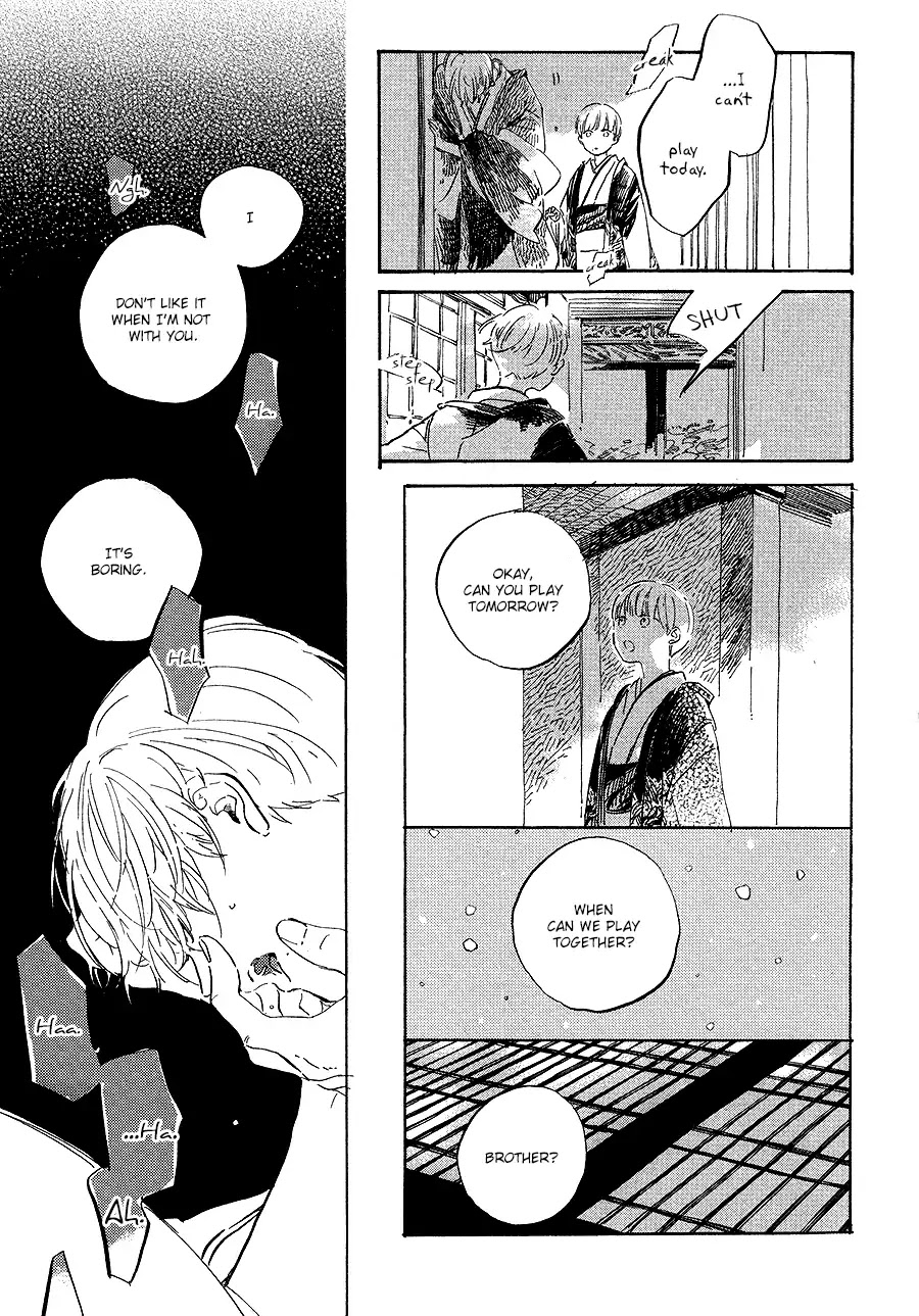 Ten Ten Shiro Shiro Chapter 6 page 16 - Chapter 6