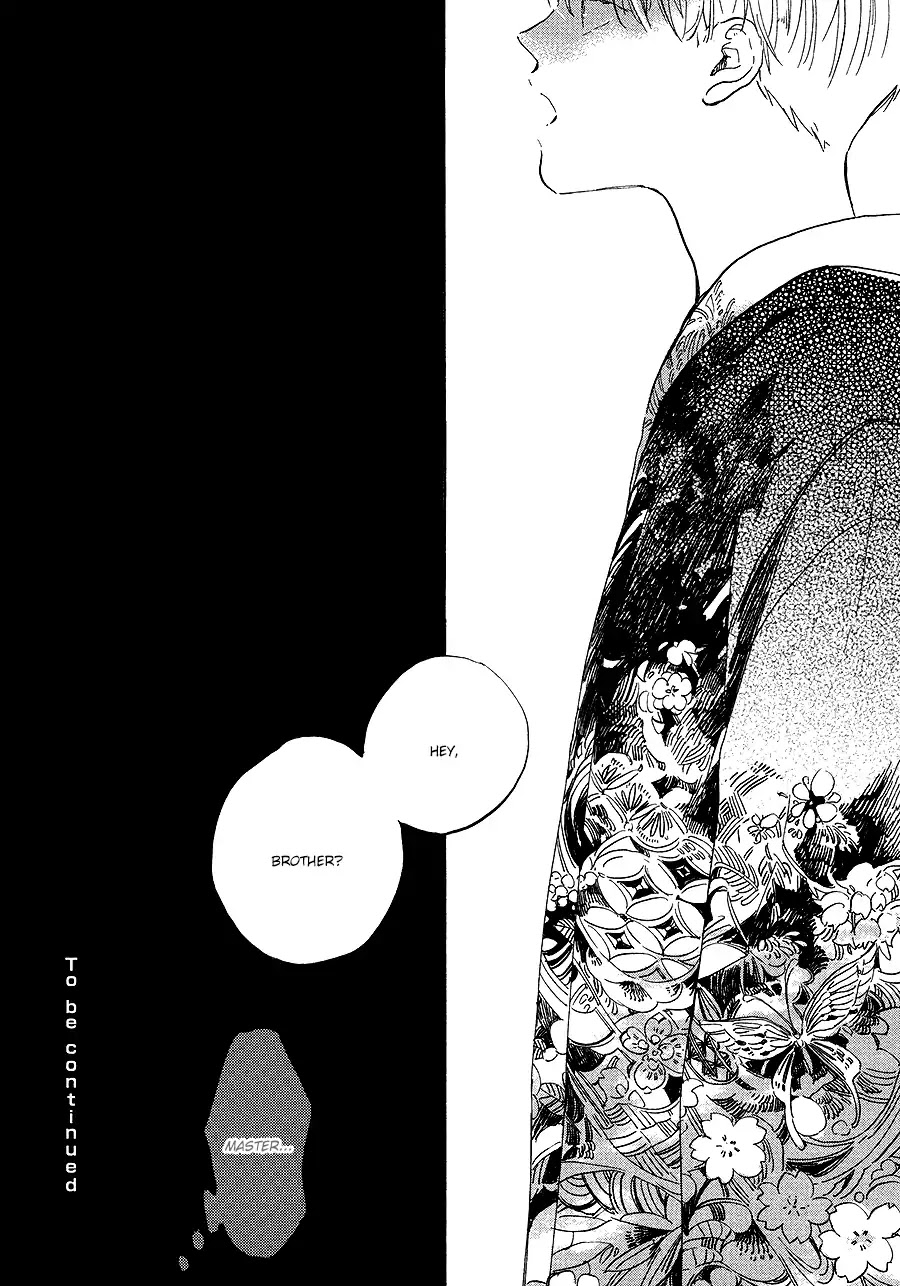 Ten Ten Shiro Shiro Chapter 6 page 17 - Chapter 6