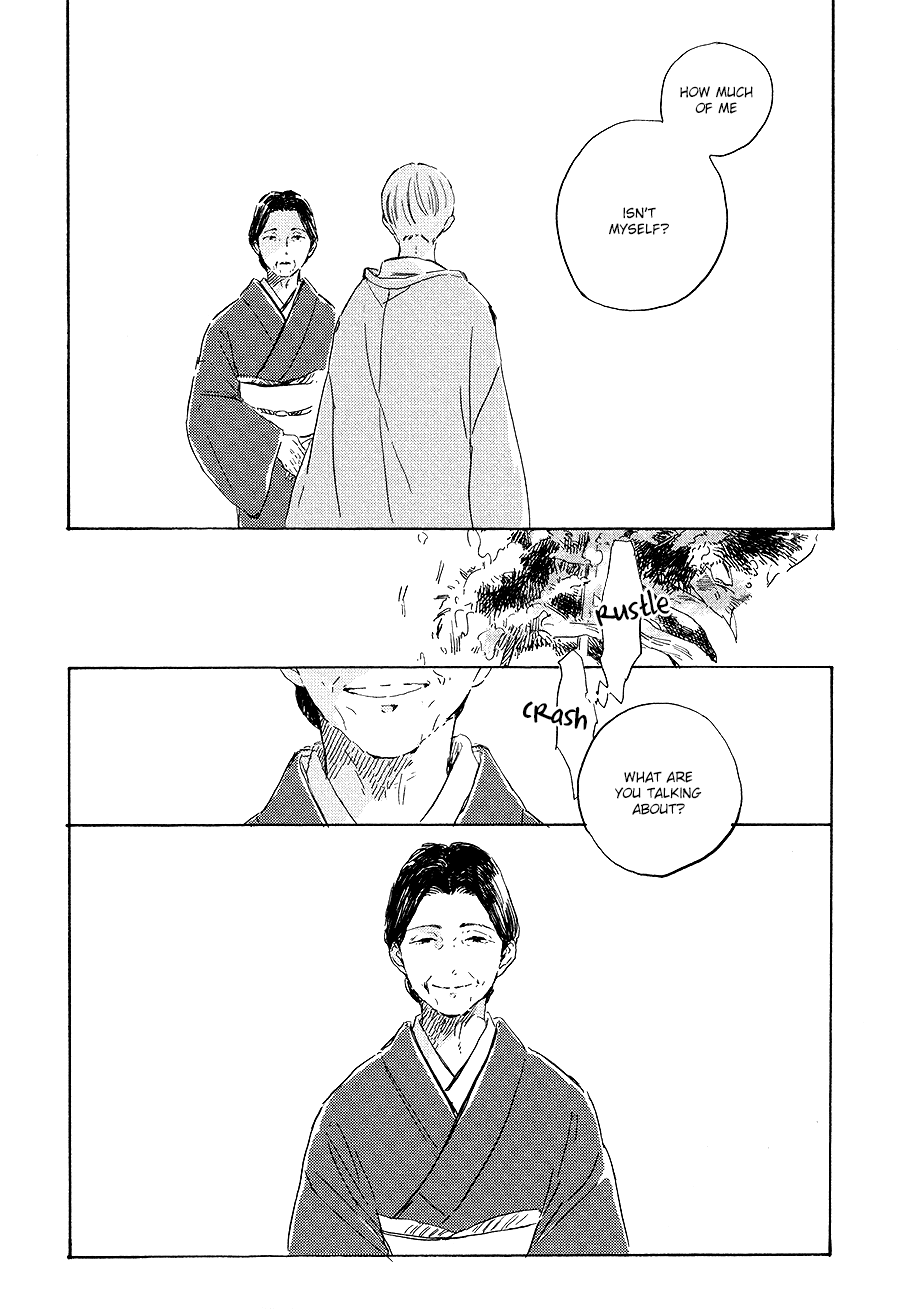Ten Ten Shiro Shiro Chapter 7 page 11 - Chapter 7