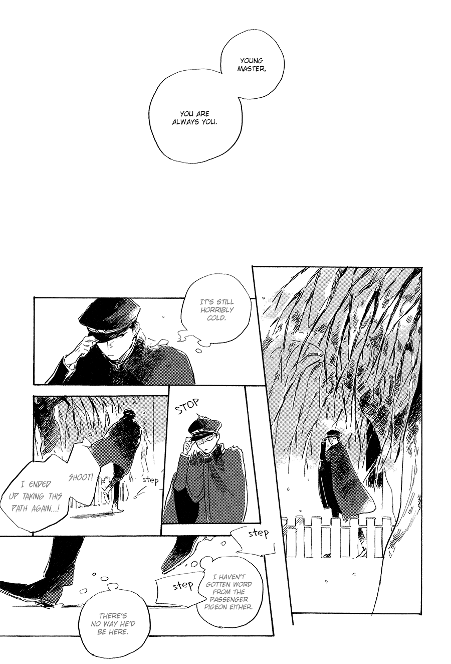 Ten Ten Shiro Shiro Chapter 7 page 12 - Chapter 7