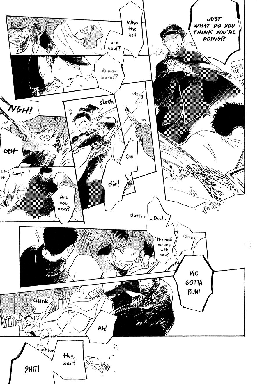 Ten Ten Shiro Shiro Chapter 7 page 14 - Chapter 7