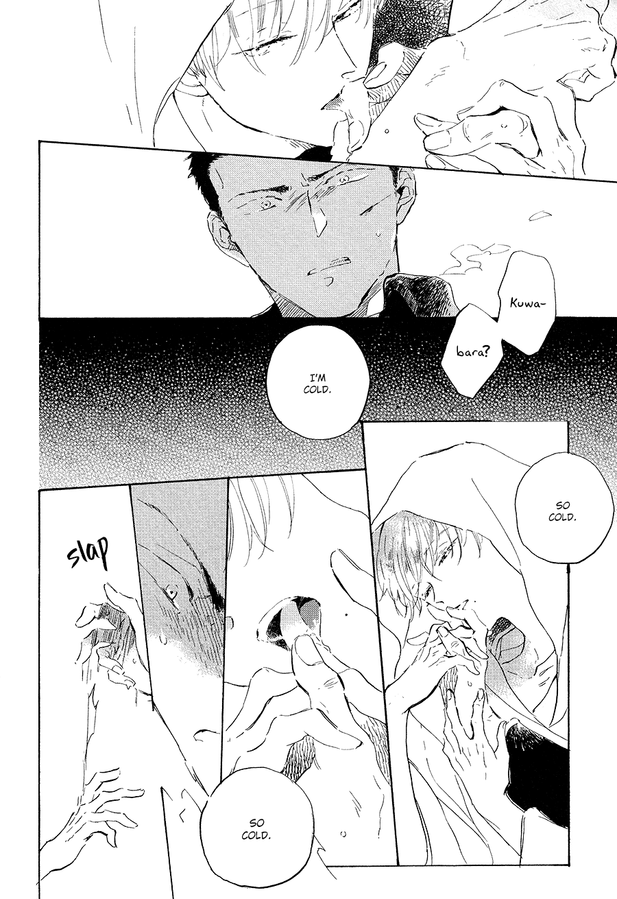Ten Ten Shiro Shiro Chapter 7 page 17 - Chapter 7