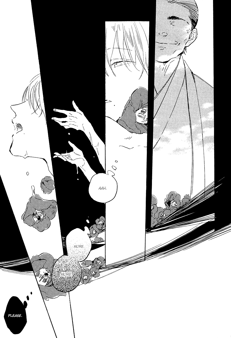 Ten Ten Shiro Shiro Chapter 7 page 4 - Chapter 7