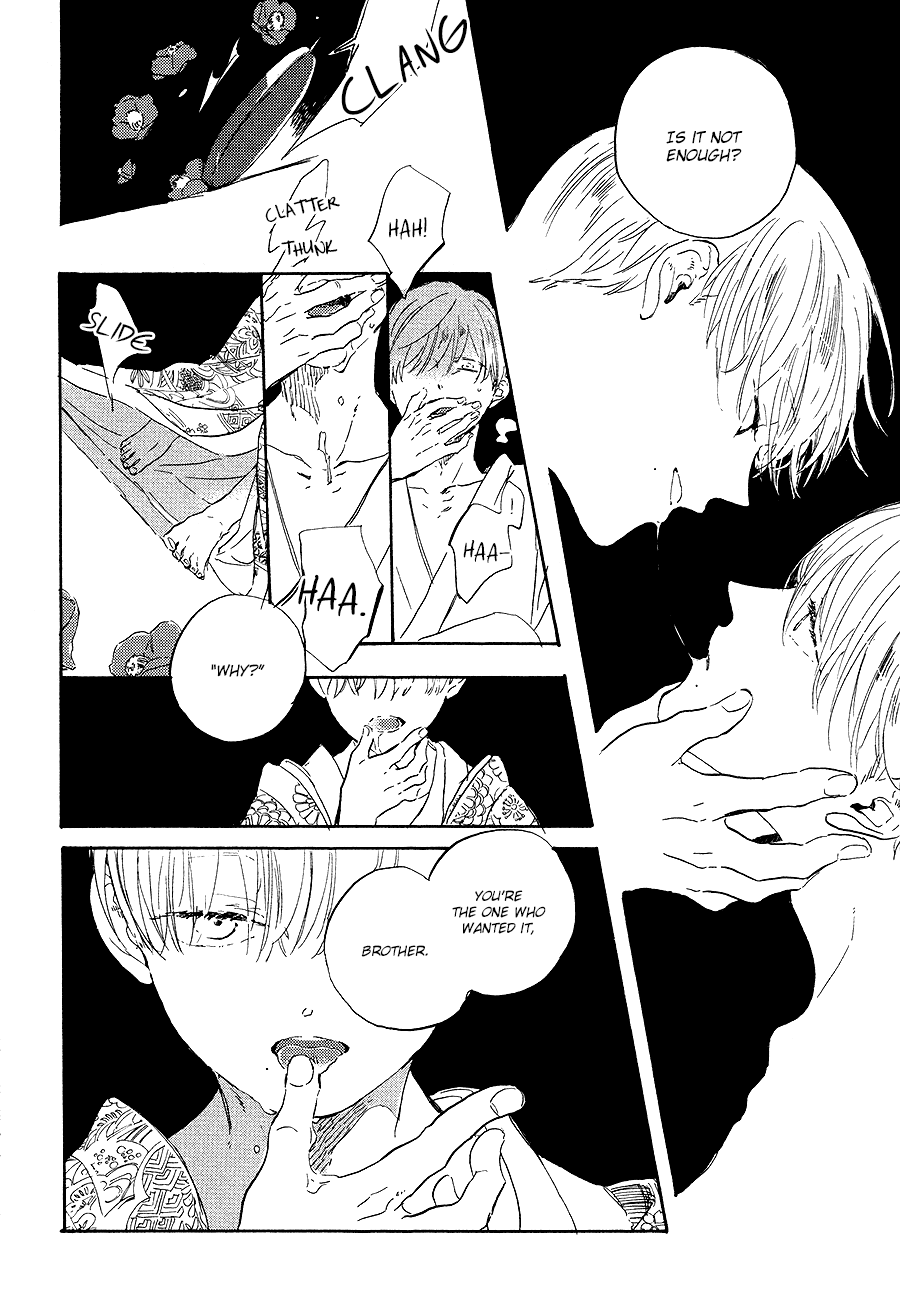 Ten Ten Shiro Shiro Chapter 7 page 5 - Chapter 7