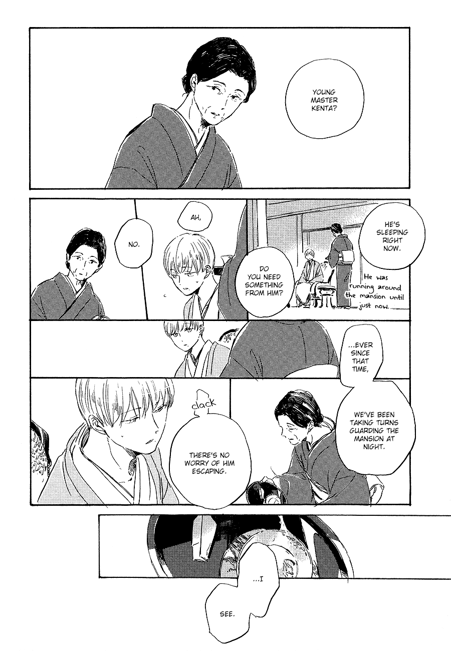 Ten Ten Shiro Shiro Chapter 7 page 9 - Chapter 7