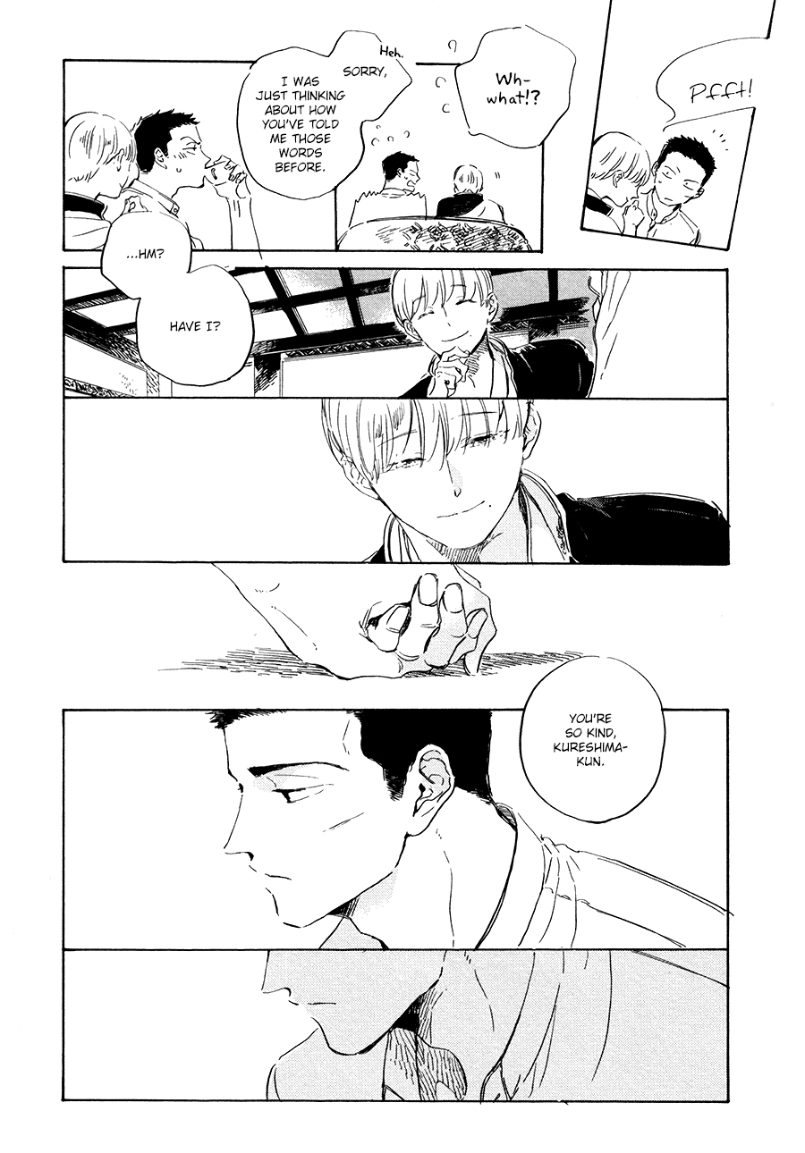 Ten Ten Shiro Shiro Chapter 8 page 15 - Chapter 8