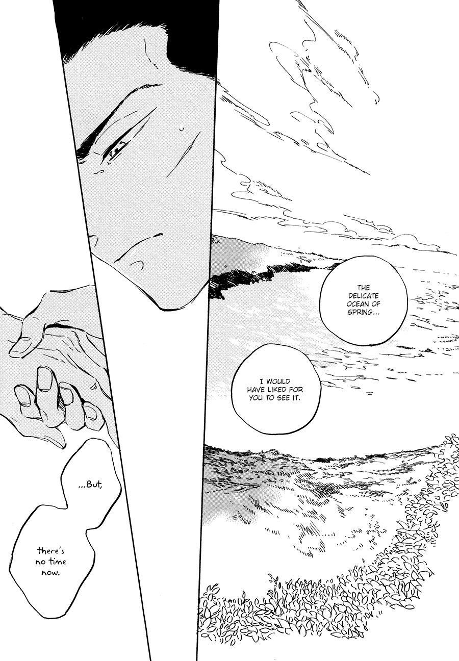 Ten Ten Shiro Shiro Chapter 8 page 18 - Chapter 8