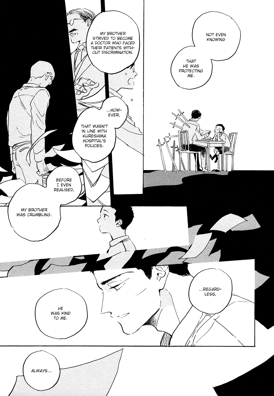 Ten Ten Shiro Shiro Chapter 8 page 24 - Chapter 8