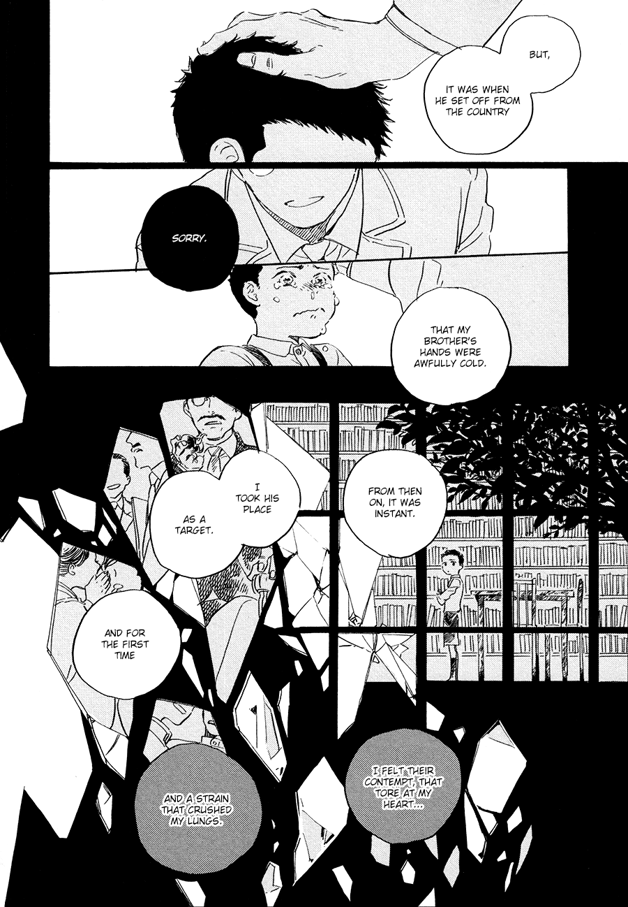 Ten Ten Shiro Shiro Chapter 8 page 25 - Chapter 8