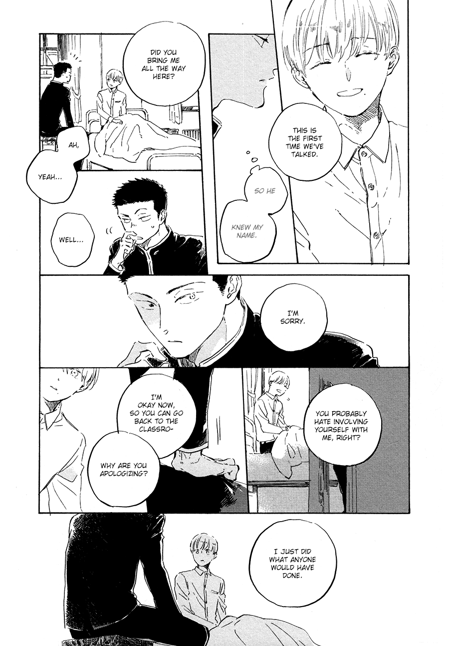 Ten Ten Shiro Shiro Chapter 9 page 12 - Chapter 9