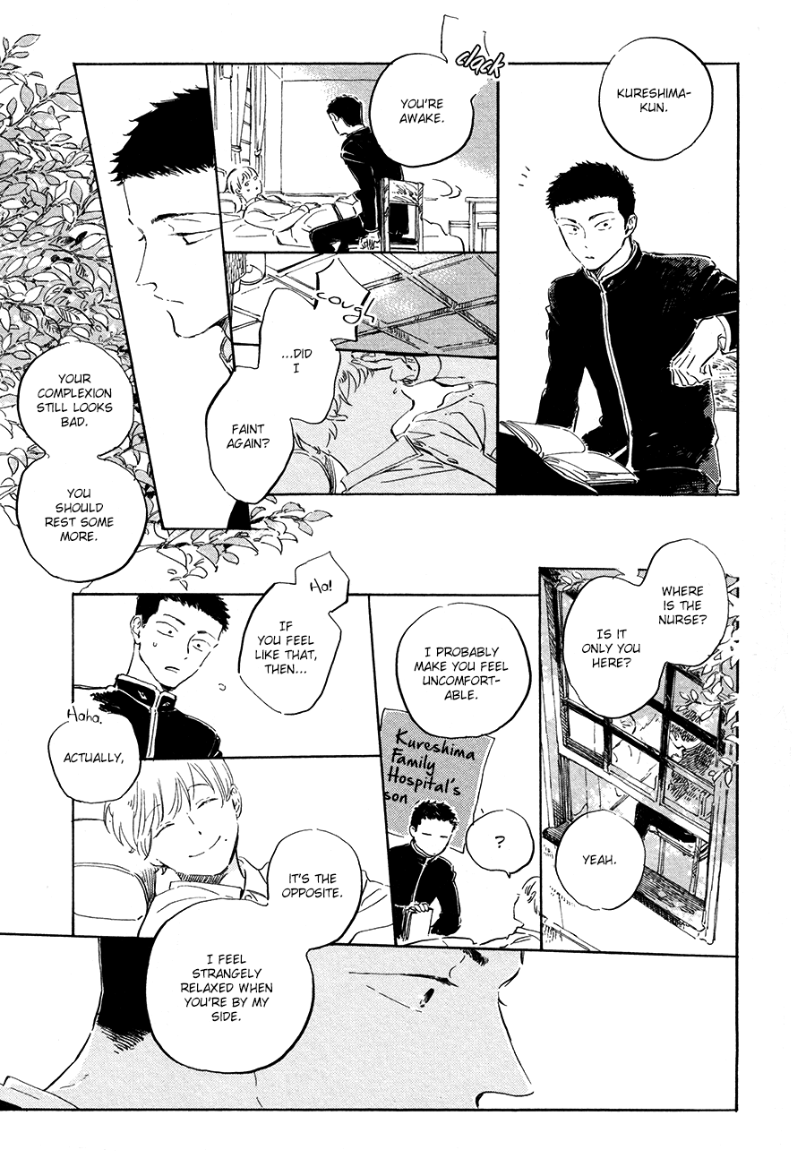 Ten Ten Shiro Shiro Chapter 9 page 14 - Chapter 9
