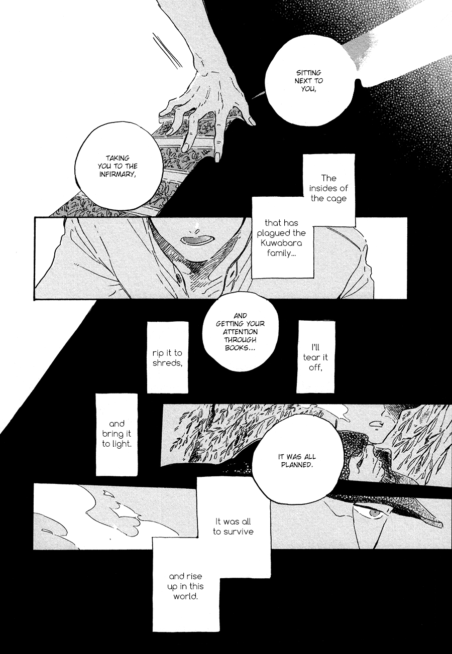 Ten Ten Shiro Shiro Chapter 9 page 19 - Chapter 9