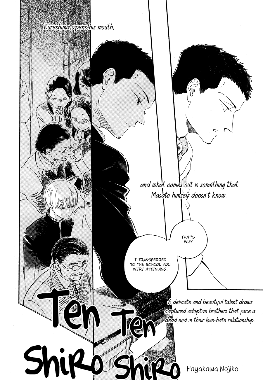 Ten Ten Shiro Shiro Chapter 9 page 3 - Chapter 9