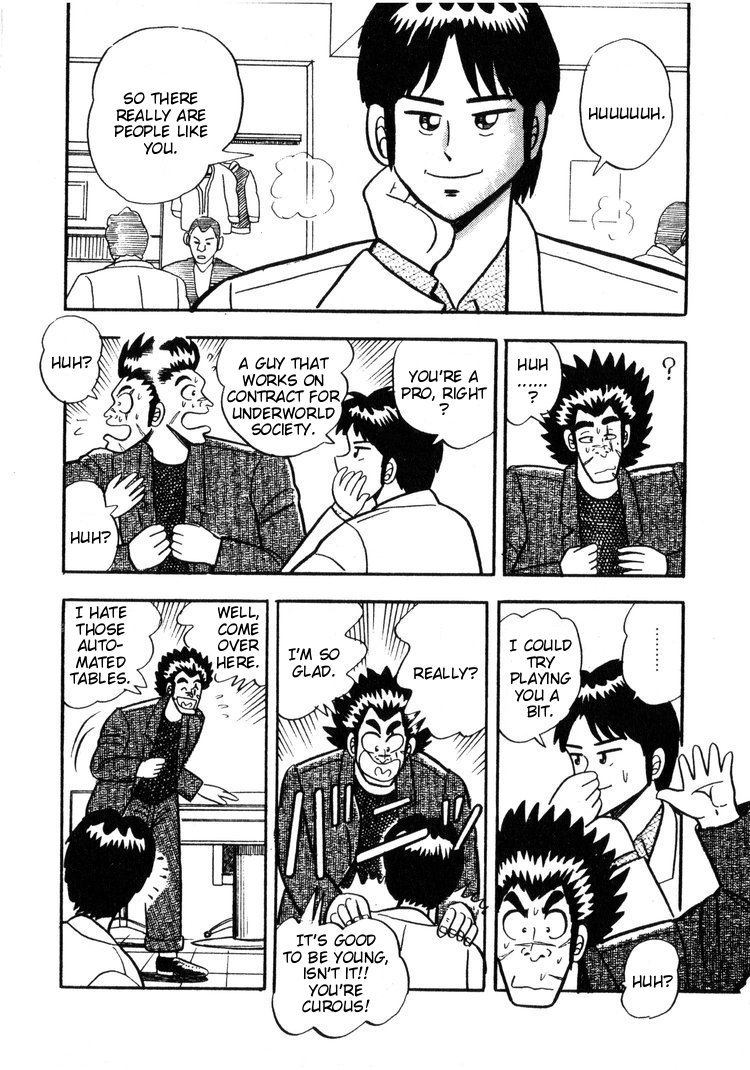 Ten - Tenna Toori no Kaidanji Chapter 1 page 10 - Chapter 1