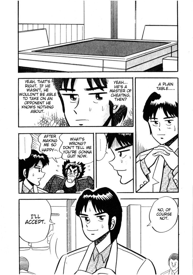 Ten - Tenna Toori no Kaidanji Chapter 1 page 11 - Chapter 1