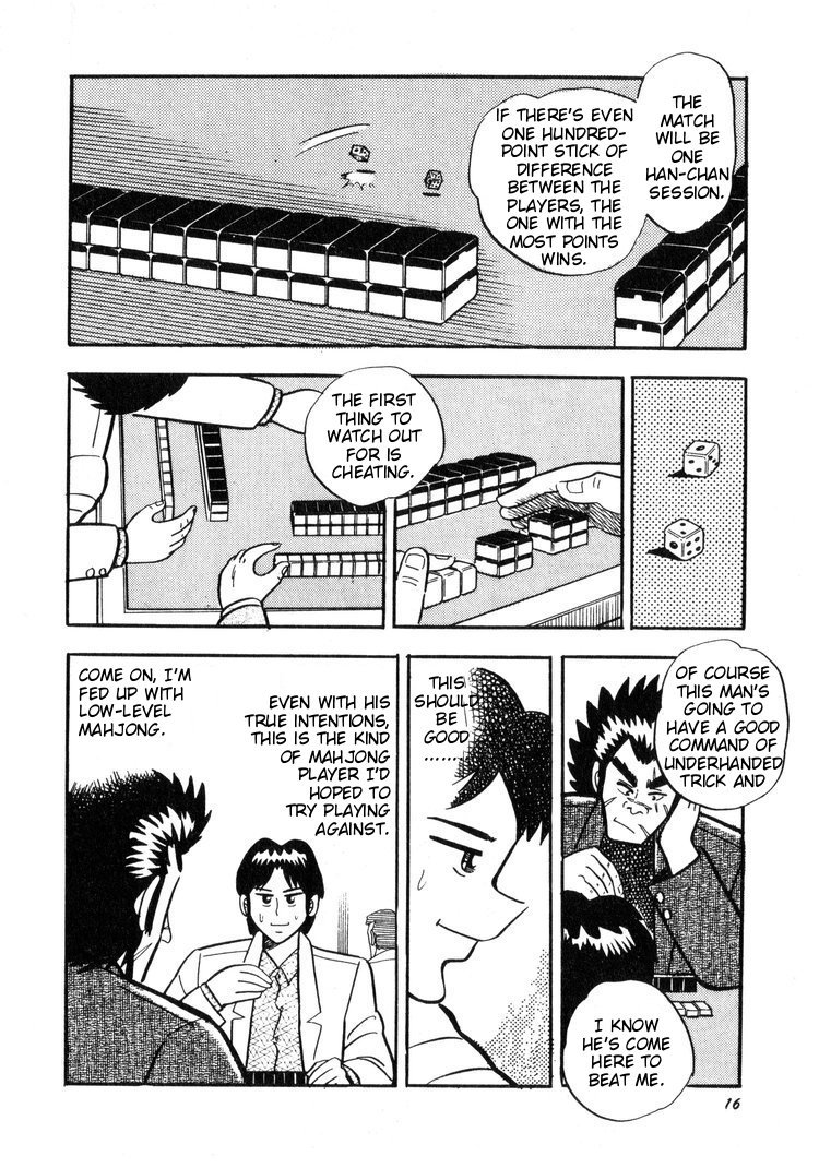 Ten - Tenna Toori no Kaidanji Chapter 1 page 12 - Chapter 1
