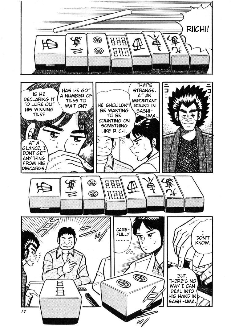 Ten - Tenna Toori no Kaidanji Chapter 1 page 13 - Chapter 1