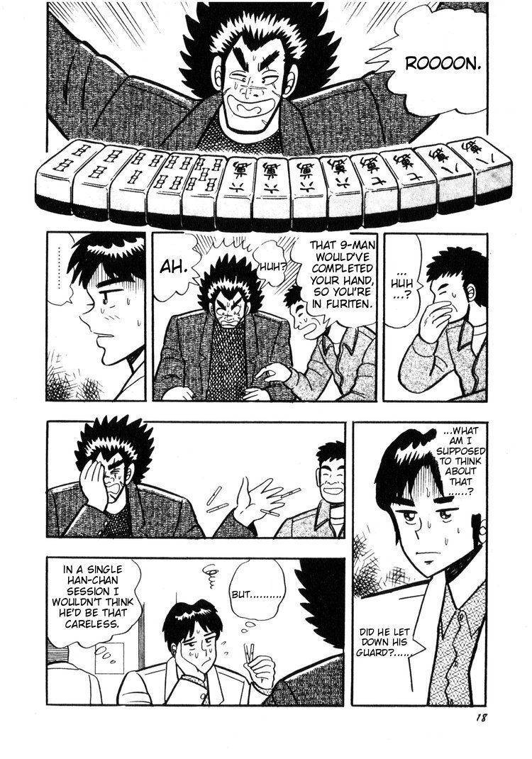 Ten - Tenna Toori no Kaidanji Chapter 1 page 14 - Chapter 1