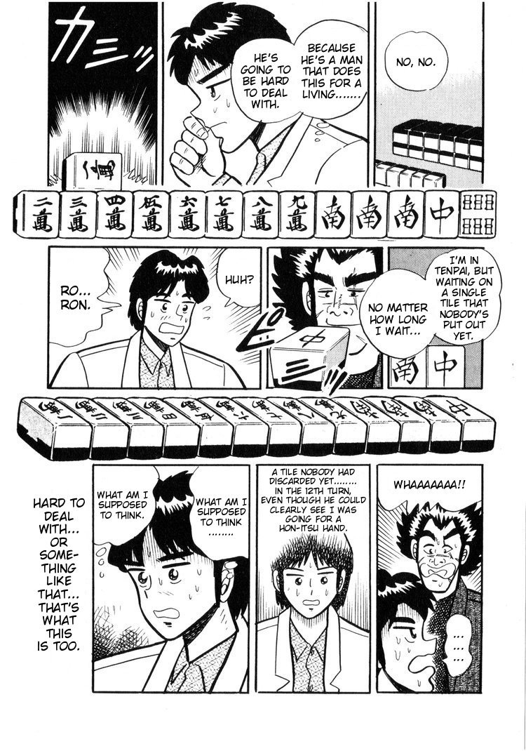 Ten - Tenna Toori no Kaidanji Chapter 1 page 15 - Chapter 1