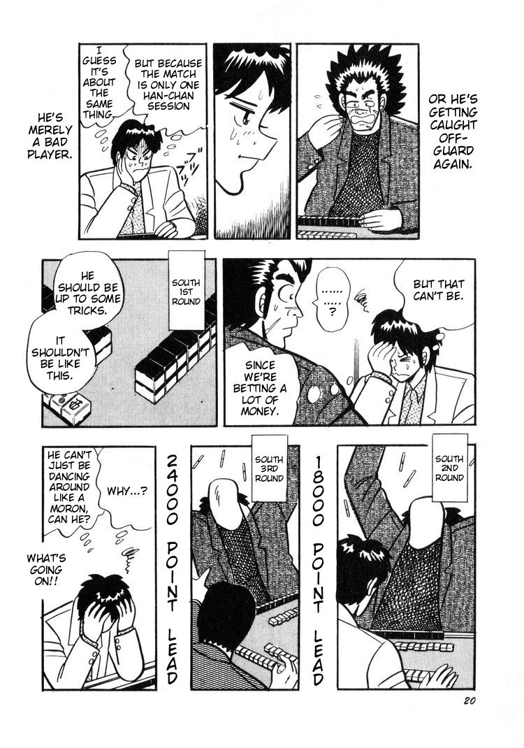 Ten - Tenna Toori no Kaidanji Chapter 1 page 16 - Chapter 1