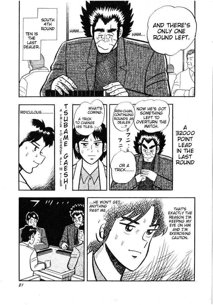 Ten - Tenna Toori no Kaidanji Chapter 1 page 17 - Chapter 1