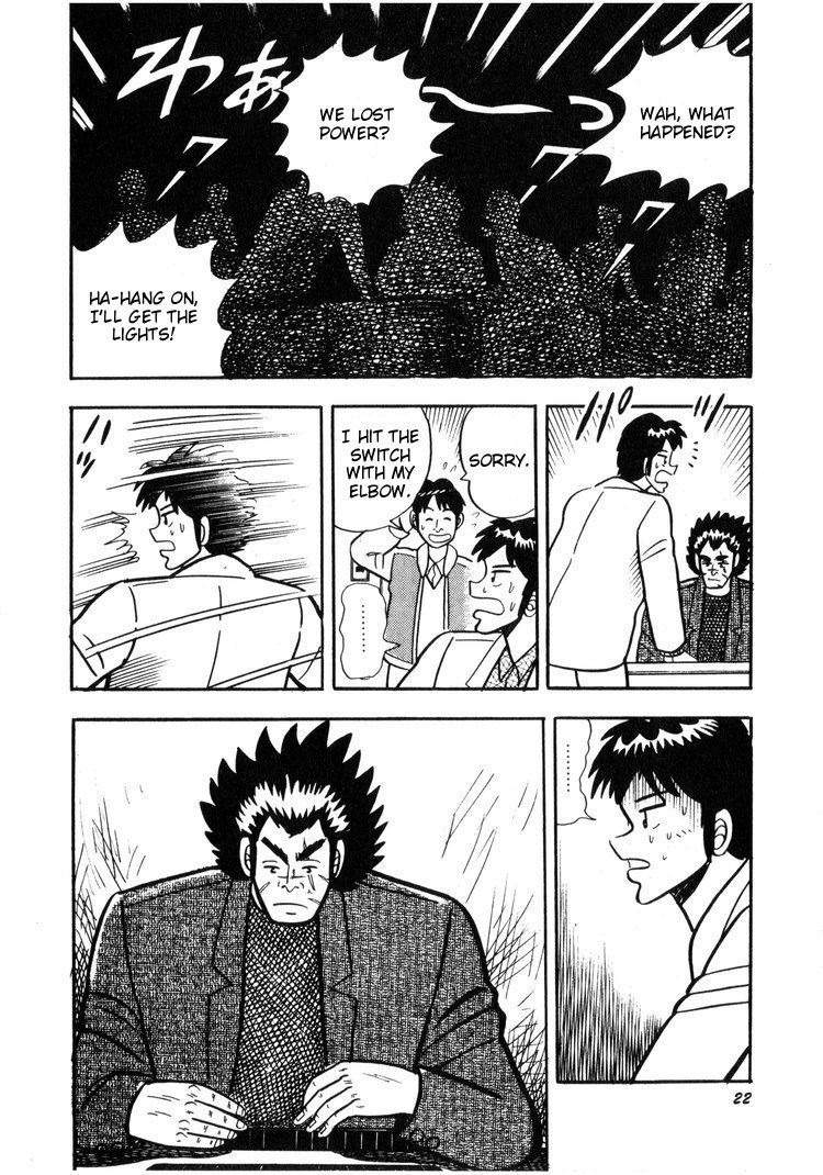 Ten - Tenna Toori no Kaidanji Chapter 1 page 18 - Chapter 1