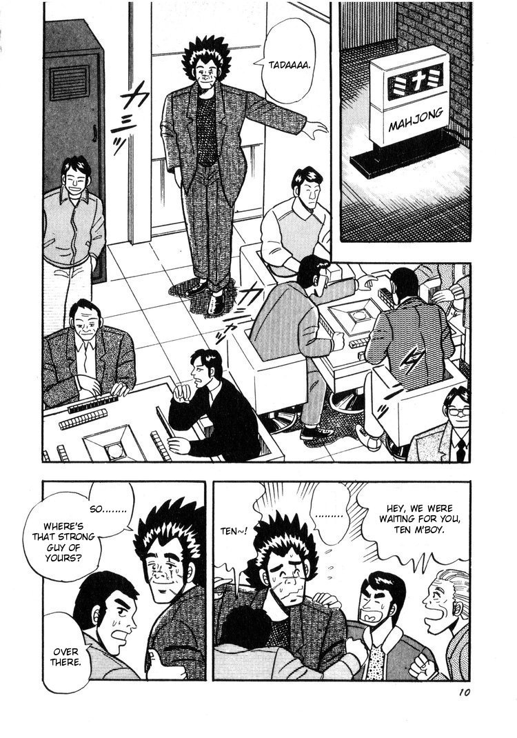 Ten - Tenna Toori no Kaidanji Chapter 1 page 6 - Chapter 1