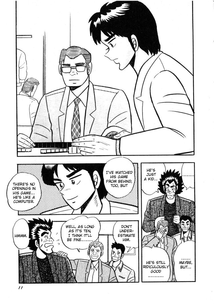 Ten - Tenna Toori no Kaidanji Chapter 1 page 7 - Chapter 1