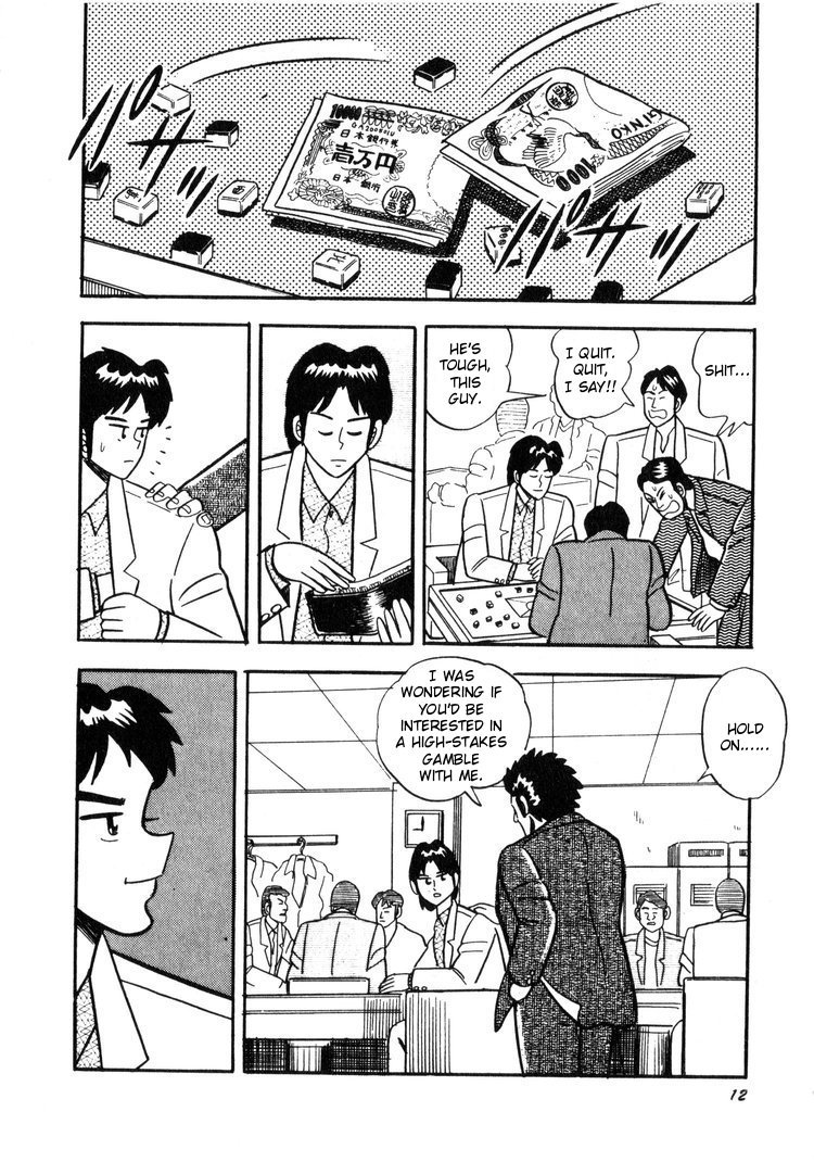 Ten - Tenna Toori no Kaidanji Chapter 1 page 8 - Chapter 1