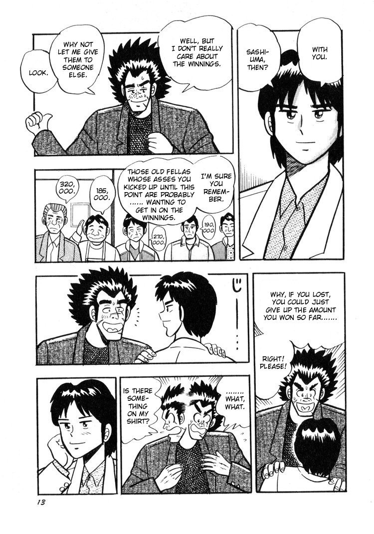 Ten - Tenna Toori no Kaidanji Chapter 1 page 9 - Chapter 1