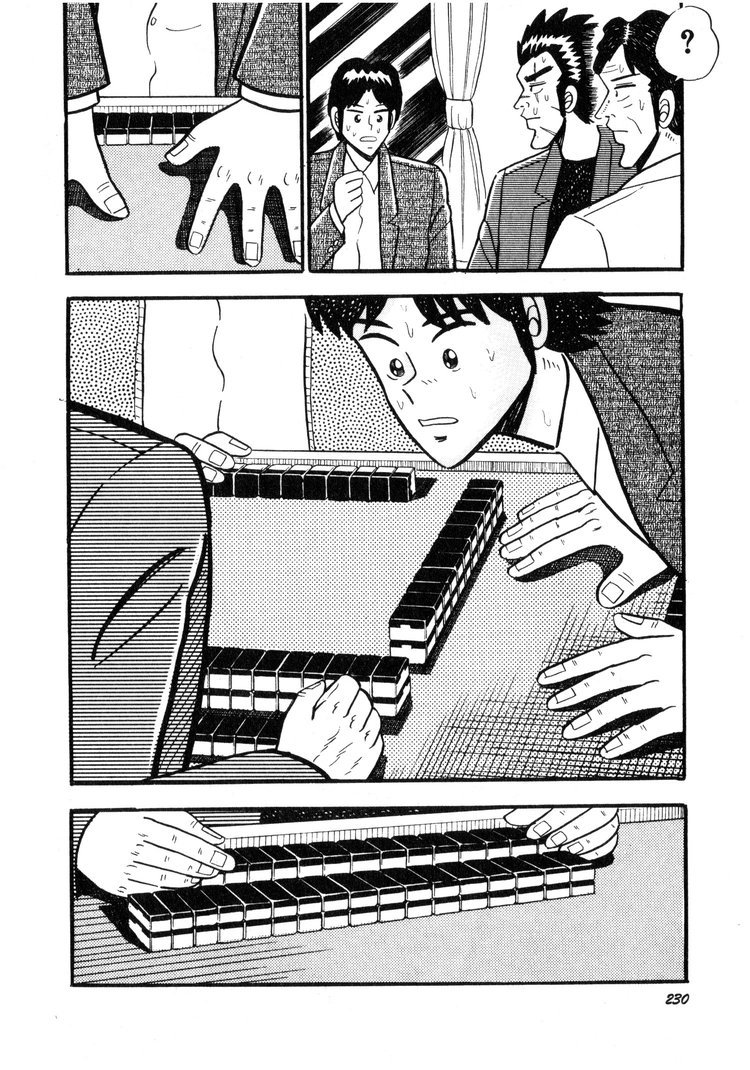 Ten - Tenna Toori no Kaidanji Chapter 10 page 10 - Chapter 10
