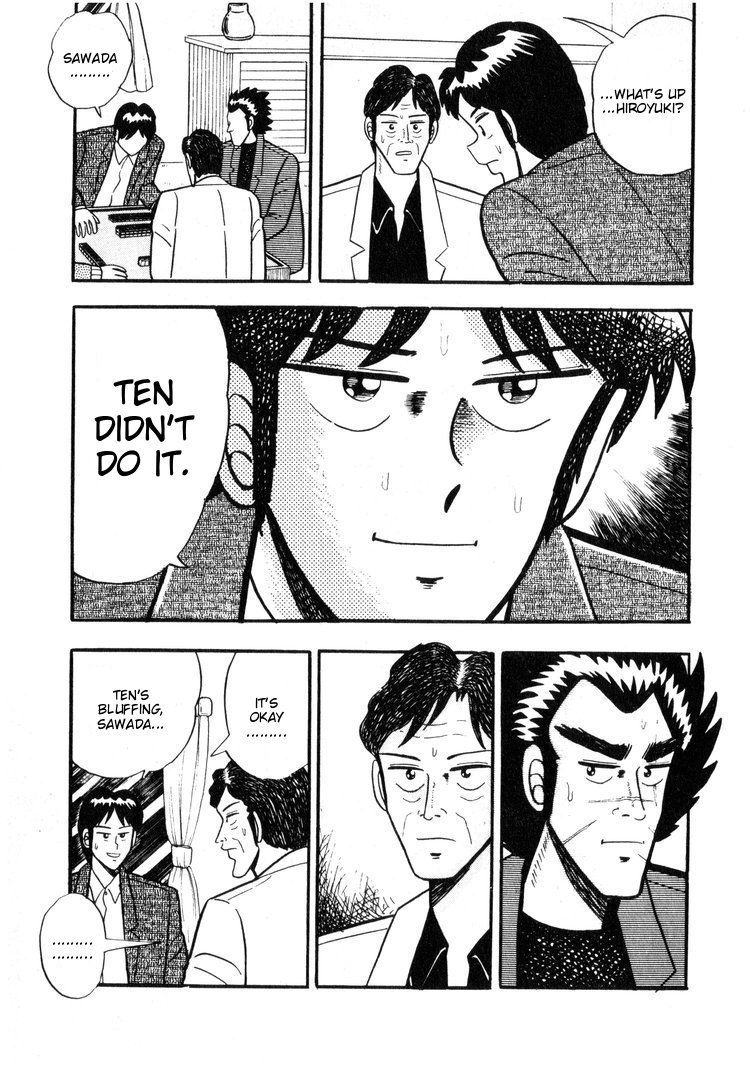 Ten - Tenna Toori no Kaidanji Chapter 10 page 11 - Chapter 10