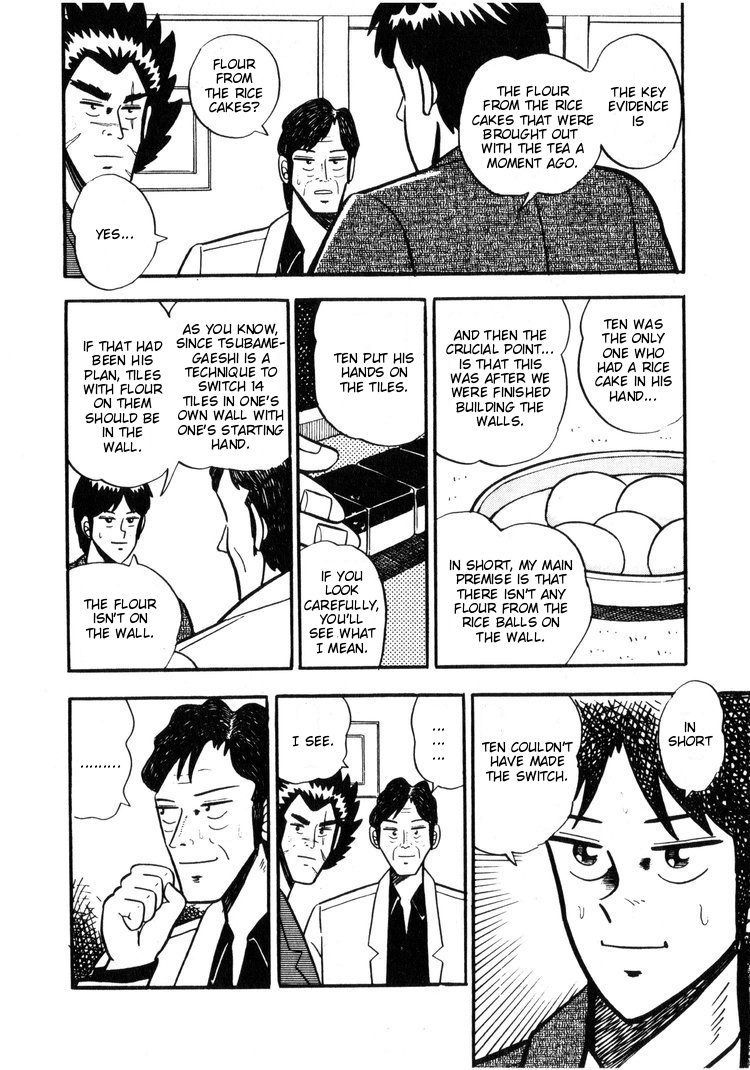 Ten - Tenna Toori no Kaidanji Chapter 10 page 12 - Chapter 10