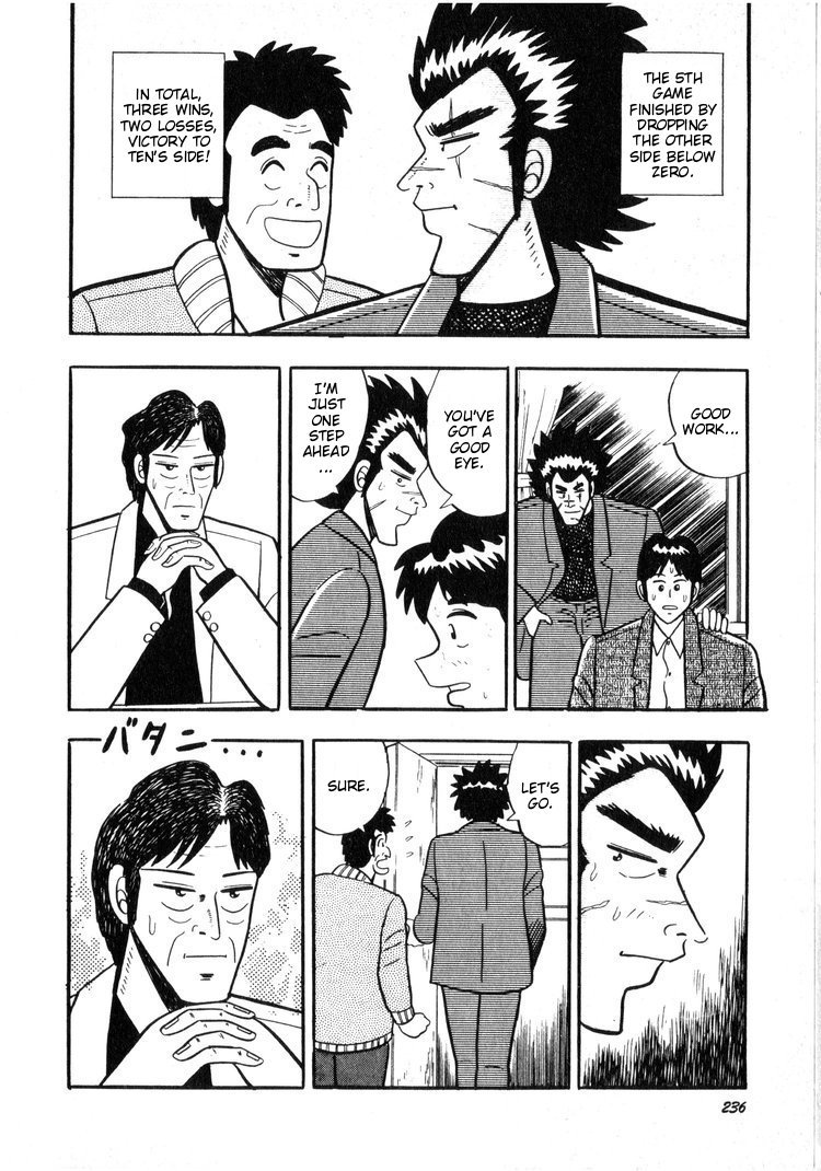 Ten - Tenna Toori no Kaidanji Chapter 10 page 15 - Chapter 10