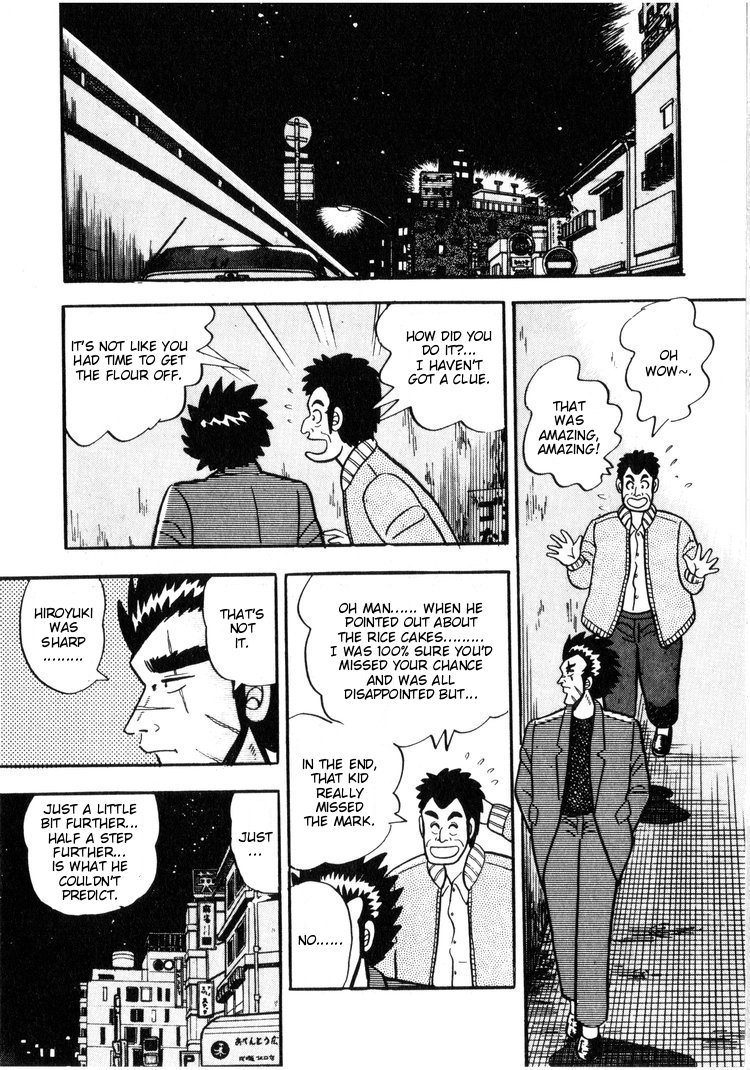 Ten - Tenna Toori no Kaidanji Chapter 10 page 16 - Chapter 10