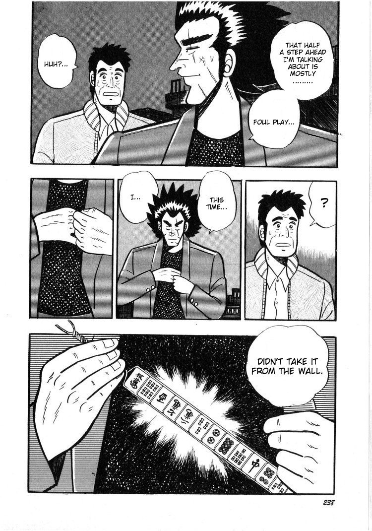 Ten - Tenna Toori no Kaidanji Chapter 10 page 17 - Chapter 10