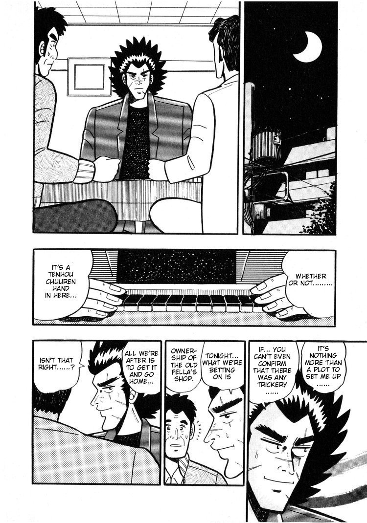 Ten - Tenna Toori no Kaidanji Chapter 10 page 2 - Chapter 10