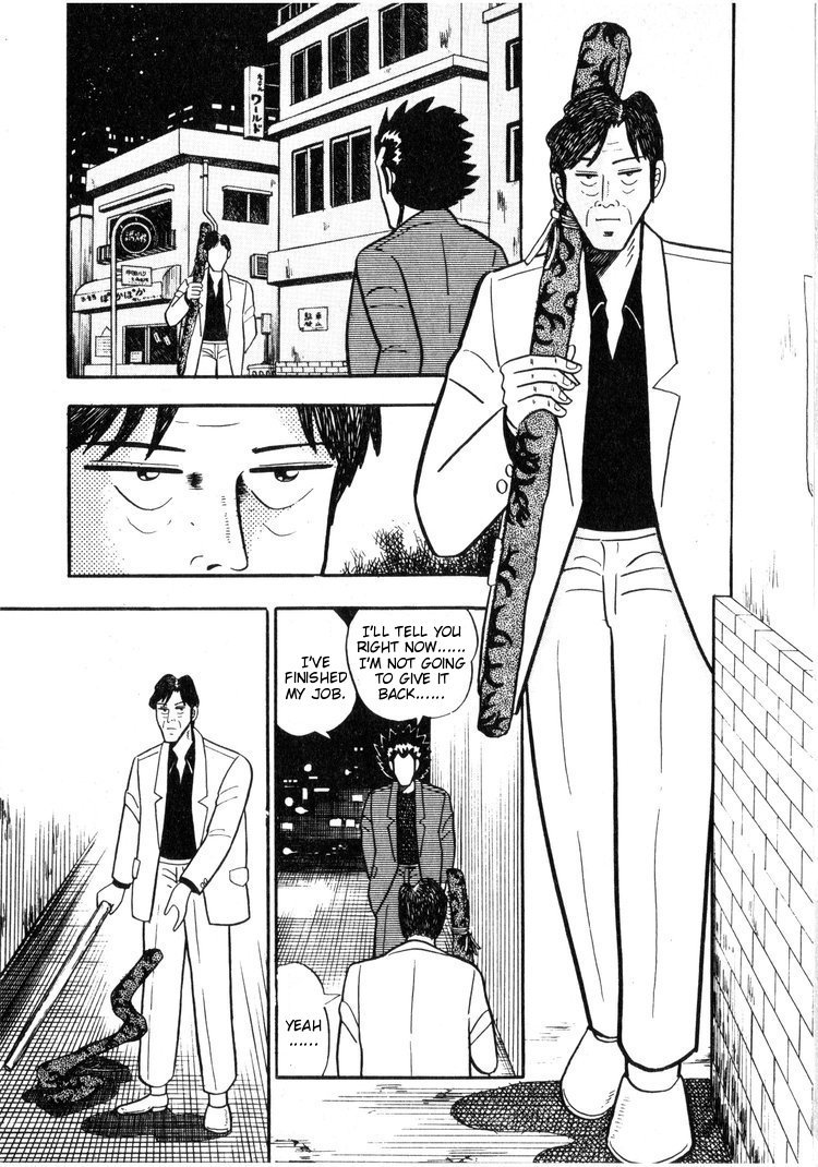 Ten - Tenna Toori no Kaidanji Chapter 10 page 20 - Chapter 10
