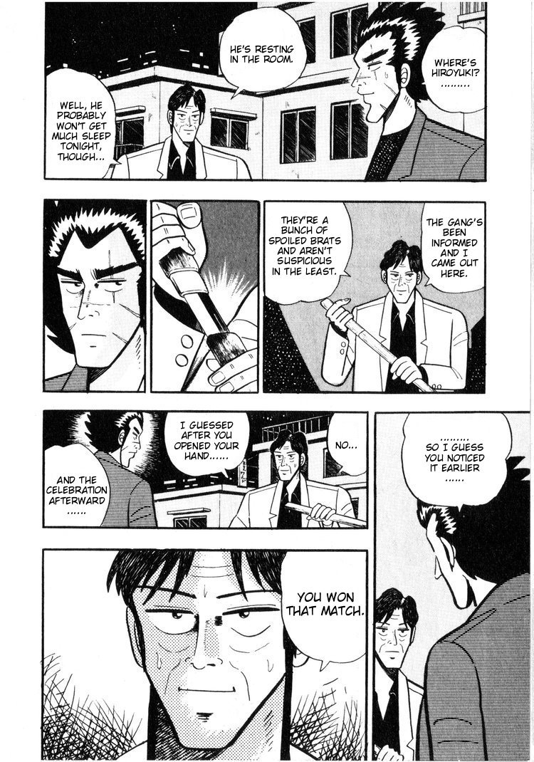 Ten - Tenna Toori no Kaidanji Chapter 10 page 21 - Chapter 10