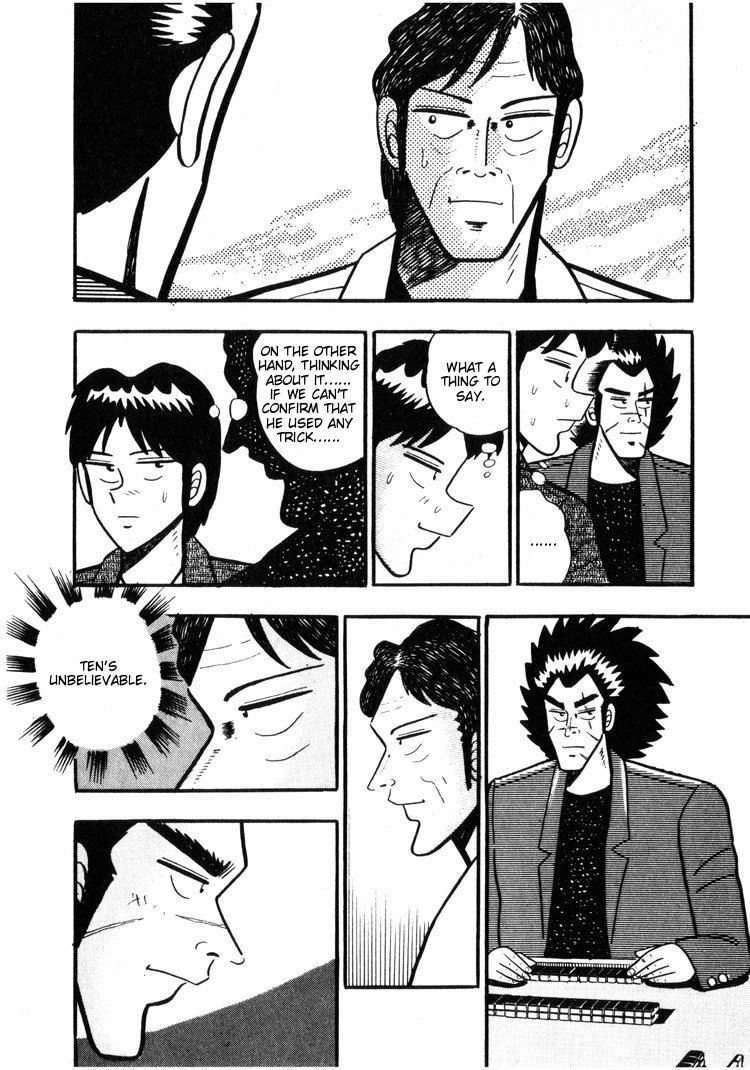Ten - Tenna Toori no Kaidanji Chapter 10 page 3 - Chapter 10