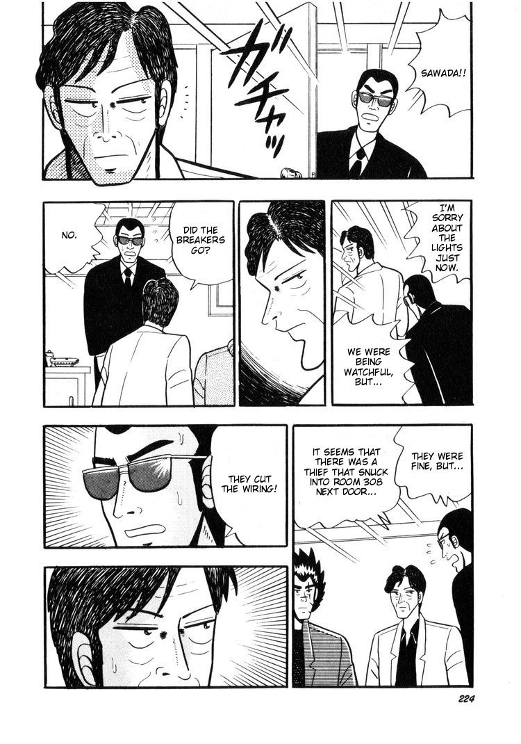 Ten - Tenna Toori no Kaidanji Chapter 10 page 4 - Chapter 10