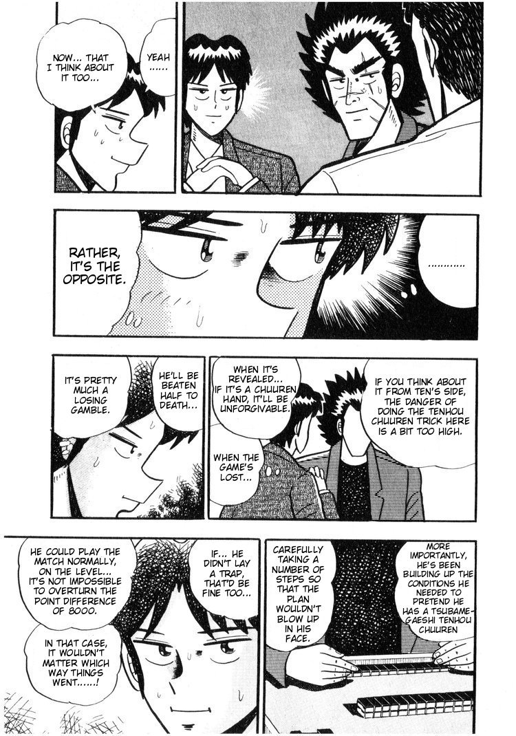 Ten - Tenna Toori no Kaidanji Chapter 10 page 7 - Chapter 10