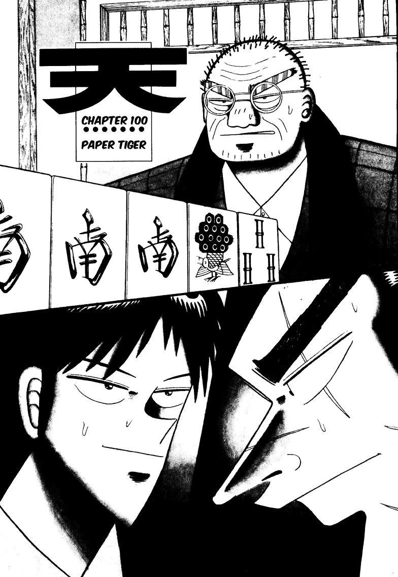 Ten - Tenna Toori no Kaidanji Chapter 100 page 1 - Chapter 100