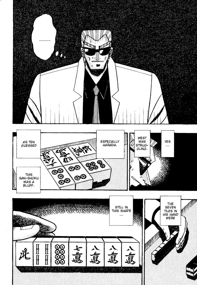Ten - Tenna Toori no Kaidanji Chapter 100 page 10 - Chapter 100