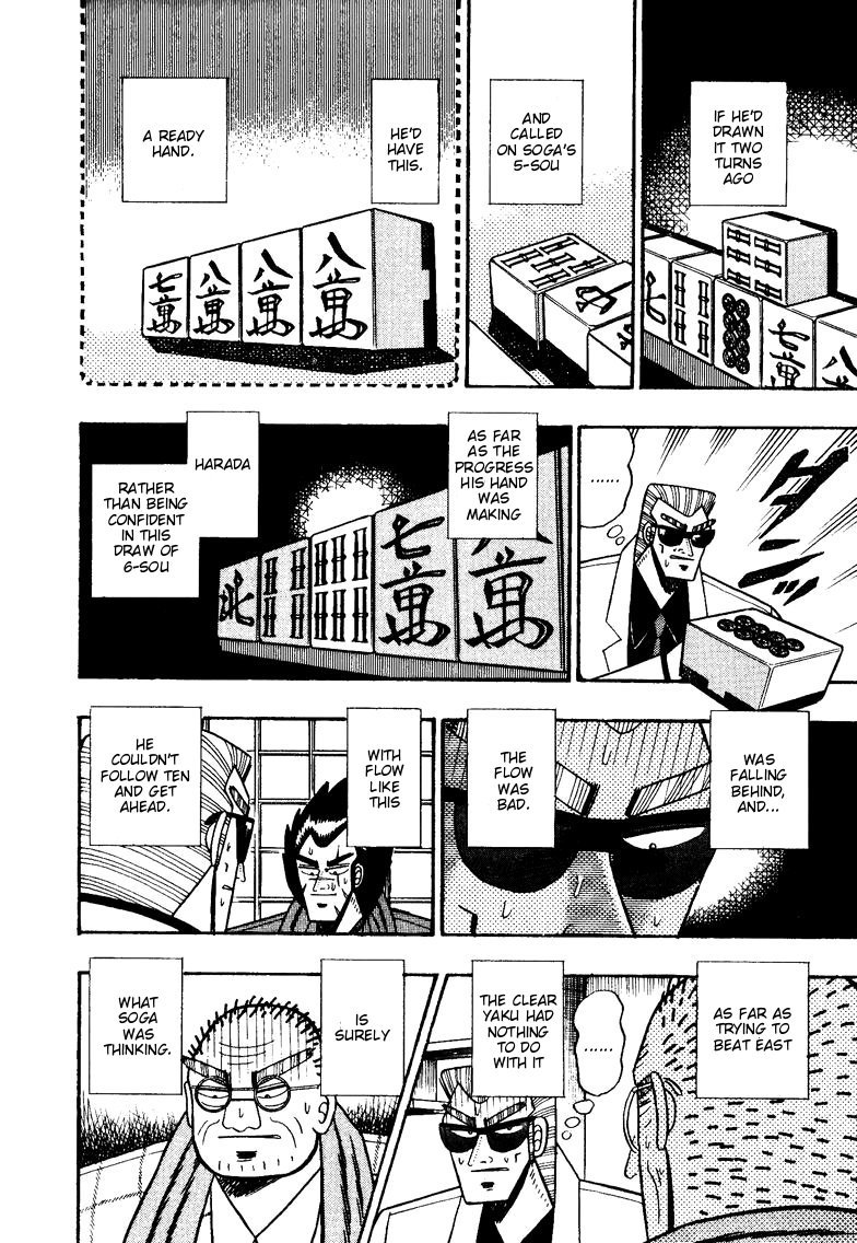 Ten - Tenna Toori no Kaidanji Chapter 100 page 12 - Chapter 100