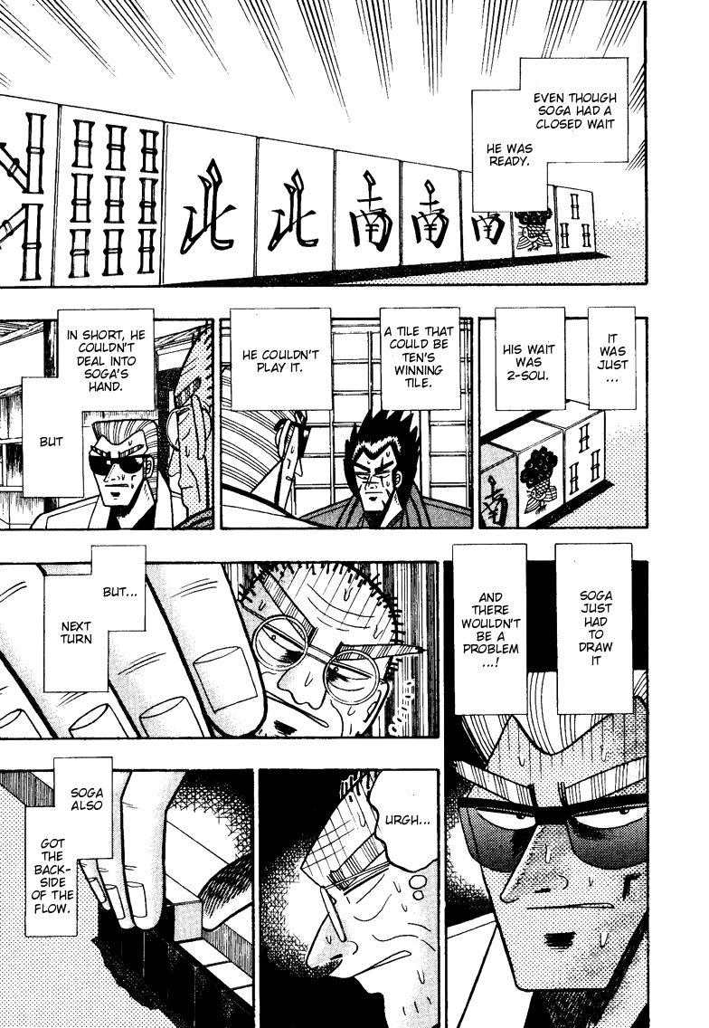 Ten - Tenna Toori no Kaidanji Chapter 100 page 13 - Chapter 100