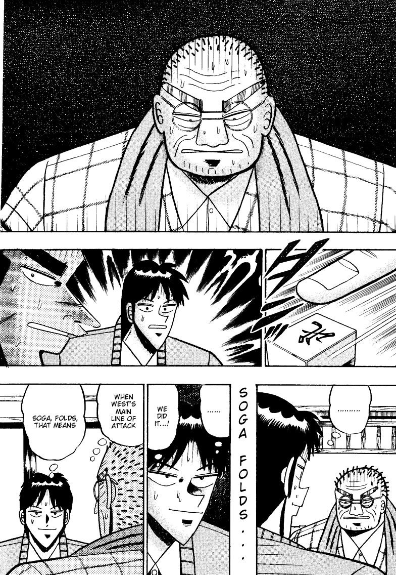 Ten - Tenna Toori no Kaidanji Chapter 100 page 15 - Chapter 100