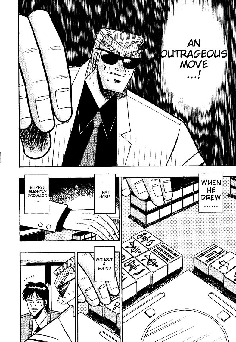Ten - Tenna Toori no Kaidanji Chapter 100 page 17 - Chapter 100