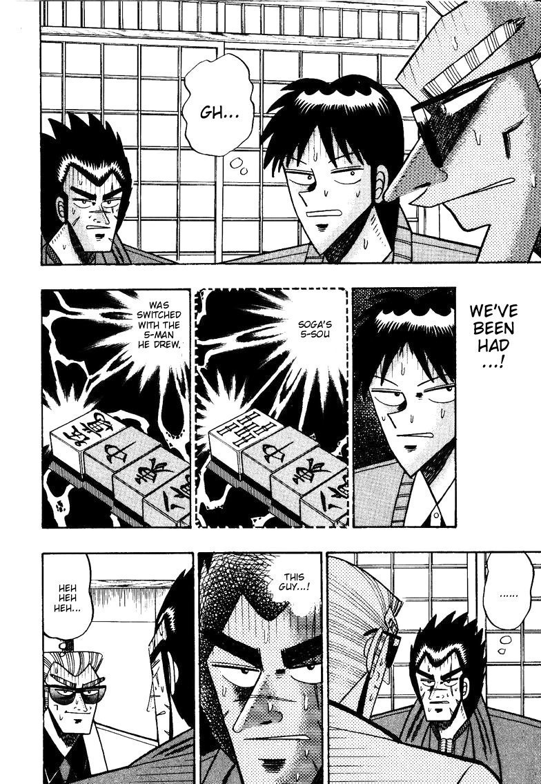 Ten - Tenna Toori no Kaidanji Chapter 100 page 19 - Chapter 100